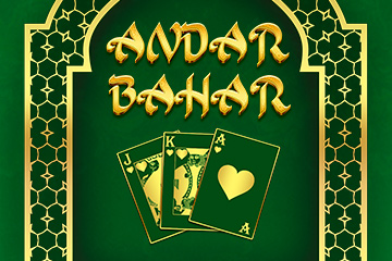 Andar Bahar